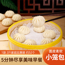 ���B��ӛ��1��2��s52���r������С�\���ӟἴʳ����u����ك�