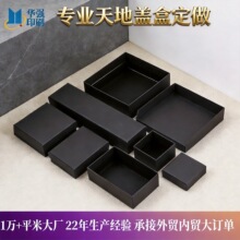 �L�l����Ӳ��ж����錚�����������C荽�ж�������w����