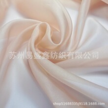 �����尵��ŷ��ɴ��ɴŮװͯװ��������ݳ�����Ʒɴ��