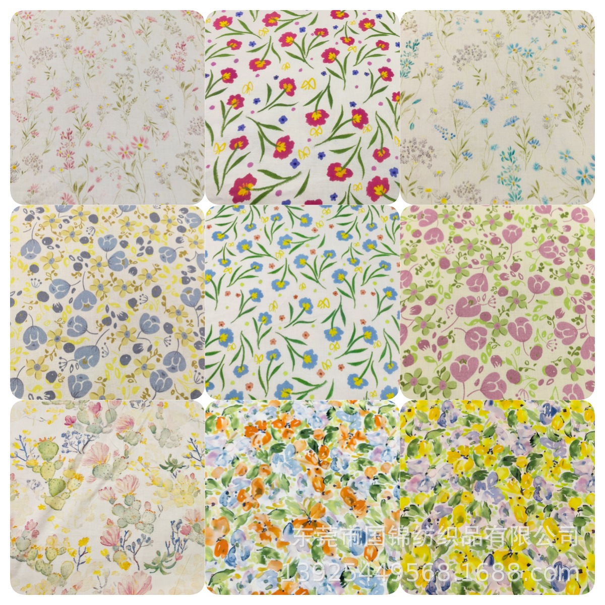 田园风小清新印花布 全棉60支仿天丝印花 服装玩具家居服面料