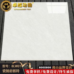 �V�|��ɽȫ����������ɴu800x800�ɒ��u������ĥ�F���\�ҵذ�u