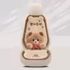 Sit peacefully [imitation cashmere car seat cushion] driver's set (backrest x1 + seat cushion x1)