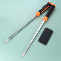 Factory-sold extended screwdriver with long handle, through-and-through design, hammering capability, extra-long size, and magnetic flathead/slotted functionality.