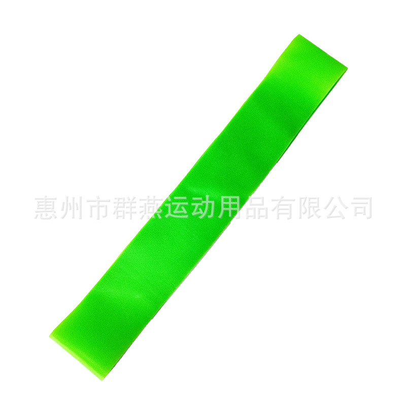 グリーン600*50*0.9mm