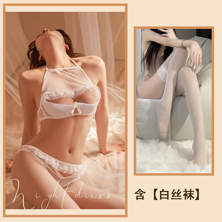 흰색 + 흰색 스타킹