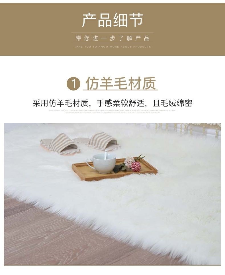 Billiard Hall High-End Irregular Rectangular Red Carpet for Weddings, No-Wash, Visual Relaxation Green Space Carpet