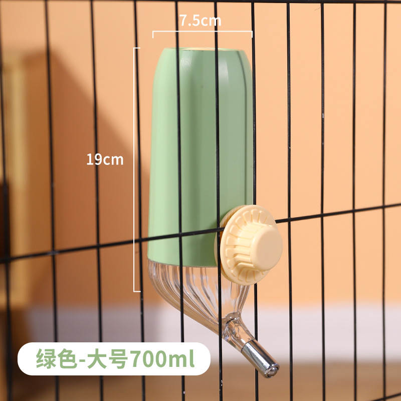 Bebedero para perros, boca no mojada, bebedero para gatos, jaula para perros con bolas, alimentador de agua, hervidor para mascotas, colgante, anti-volteo