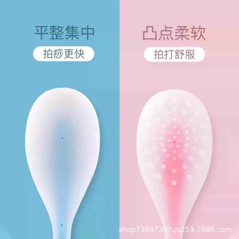 硅胶拍痧板经络拍养生拍棒肩颈敲打按摩健身锤捶背神器健康拍打板|undefined