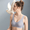 Love in Disguise Flat chest AA thickening Gather drooping Underwear No trace brace Bras Thin section Bras