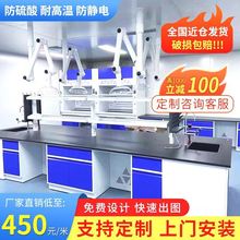 ������ľ���̨����̨�ƌW�������W�����ȫ�����߅̨ԇ�̨