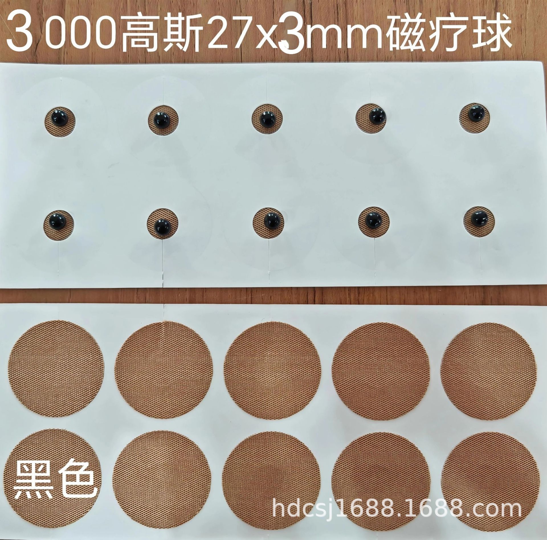 微信图片_20250805165625