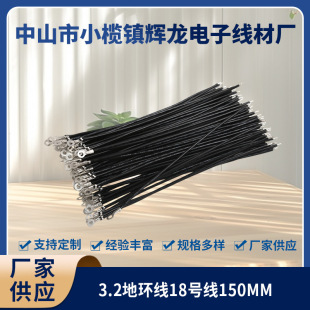 3.2�حh��18̖��150mm���|pvc�����~���^����Ӿ��B�Ӿ�Ҏ���Rȫ