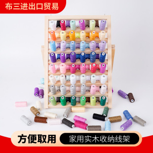 ��ľ���S�ܼ����ֹ�������������׿�����ռ{��DIY�@���p�x�C����