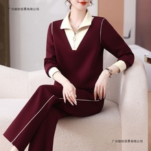 中年时尚运动休闲2025妈妈长袖上衣卫衣女春装洋气套装两件套新款