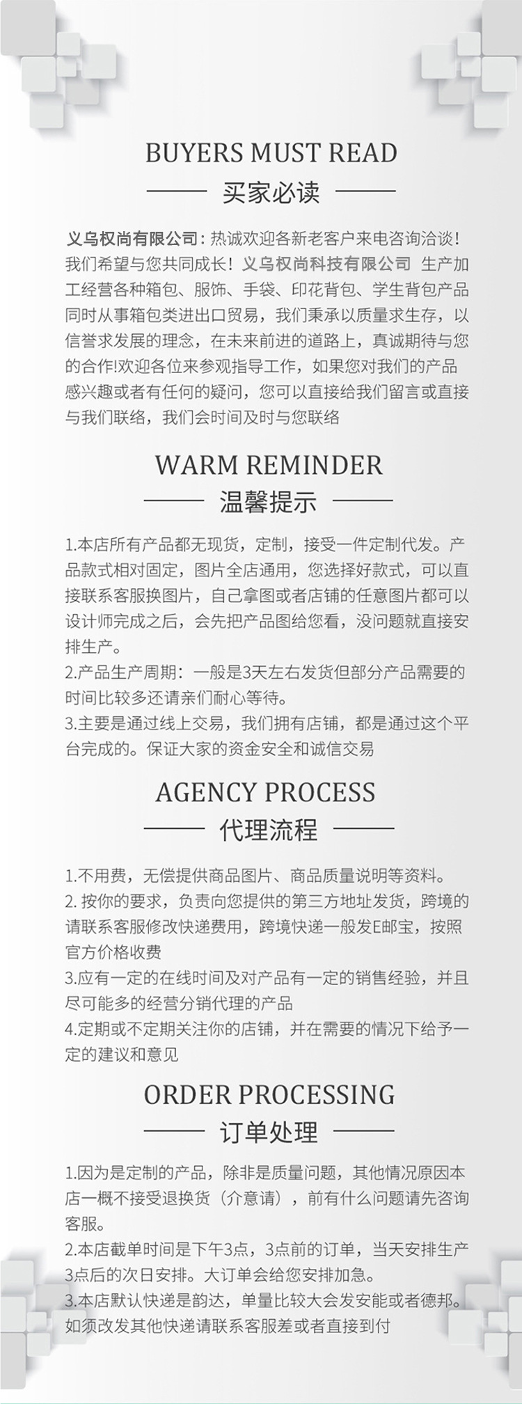 O1CN0113Azcd1HXmx8y9wqI_!!2214337250768-0-cib.jpg?__r__=1661154721424