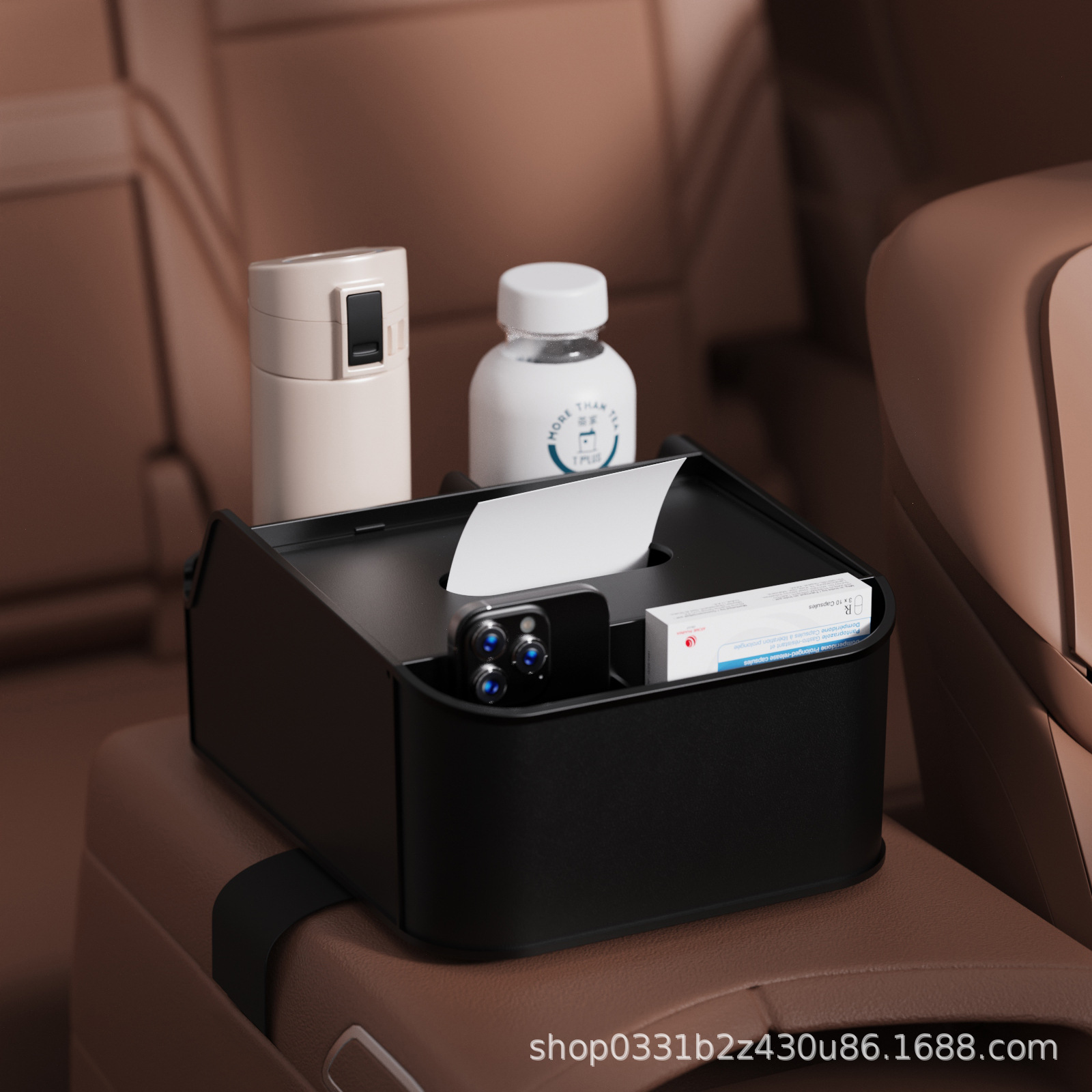 Fushou – Car storage bag/box Box Cute Car Armrest - mysterious-black