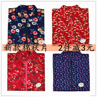 �¿���Ʒ���\Ƭ�ֹ�Ůʿ����Ƭ�ӹ��޻����\��Ů���\Ƭ��������