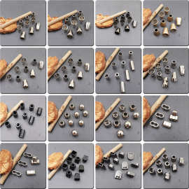 金属吊扣羽绒服卫衣绳头裤头腰间抽绳服装配件绳子止滑扣吊钟钮扣