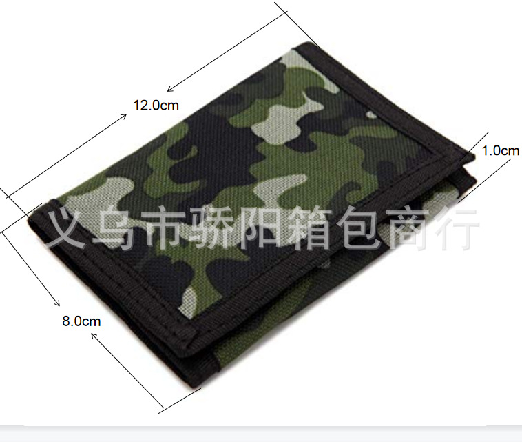 QQ截图20210426094505