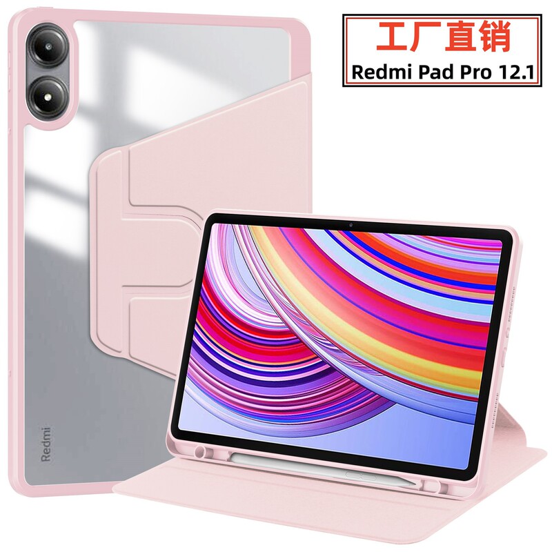 For Red Rice Redmi Pad PRO12.1 Protective Cover Acrylic Rotating Back Case Transparent Ultra-thin Bracket Leather For Red Rice Redmi Pad PRO12.1 Protective Cover Acrylic Rotating Back Case Transparent Ultra-thin Bracket Leather