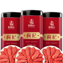 ���_ľ��轹ٷ���Ş�����ຣ�ؼ��ЙC��ϴ�t����Ӹɲ�5g���b