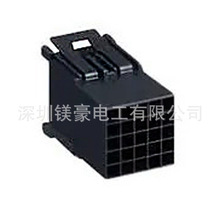 原装正品/HIROSE广濑连接器/PQ50WA/S-10S/34S-UNIT/日本现货
