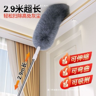 Spider Web Household Broom Feather Duster Dust Removal Ceiling Retractable Cleaning Gap Cleaning Dust Sweeper Free Shipping
