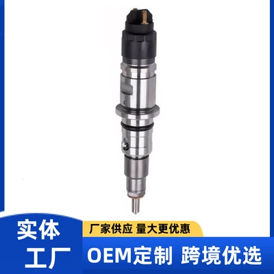 Oil pump, nozzle fuel injector is suitable