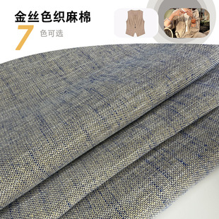 ��zɫ�����鲼�� ��������y�z���� ���b���b����ȹ�Ӂ��鲼��