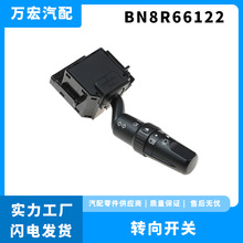 ���������Դ��������ת������Ͽ��� ת���źŵƿ���BN8R66122