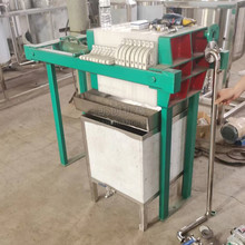 多功能食用油过滤机花生葵花籽油过滤机板框油坊全自动毛油精滤机