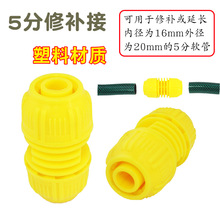 5�����a����^ABS����ˮ�����L��ܛ�ܿ��ٌ����ޏͽ��^ƴ�����