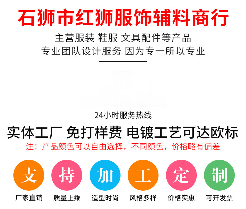 ecca4249c1dbcd4955881d660b912c