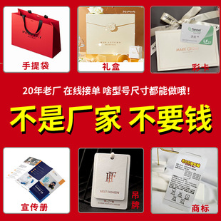 �������p����Ƭ���S�apvc�OӋ����ӡˢ�ߙn��͸���طN�����C����