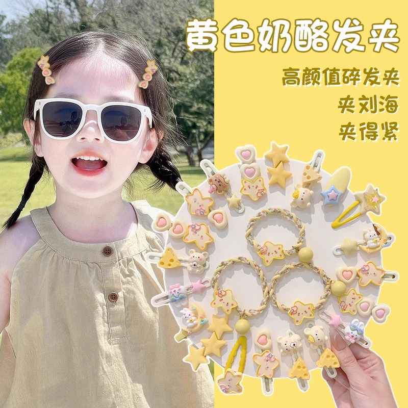 Niños lindos clips de cabello suave estrella de dibujos animados clips de pestañas niñas dulces no dañan el cabello lateral clip de cabello rotos boca de pato