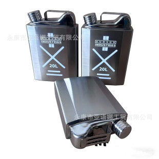 304���P���������߅���ȼ��ˮ�غ������ȼ��Ͱ�Α�ģ�͵��߾�