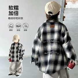 【2807】男童衬衣2025新款春秋装儿童韩版帅气潮款休闲男孩外穿上