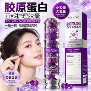 KORMESIC �羳�zԭ���׾��A���������iˮ�����Ч���w�����Q؛Դ
