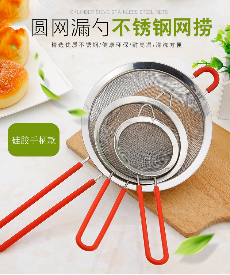 宽边油格_01