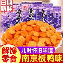 ϾWtС8090ͯfؿζʳl