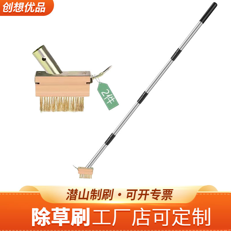 Garden steel wire weeding brush copper wire brush long handle wood weeding brush ground seam weeding brush factory direct sales