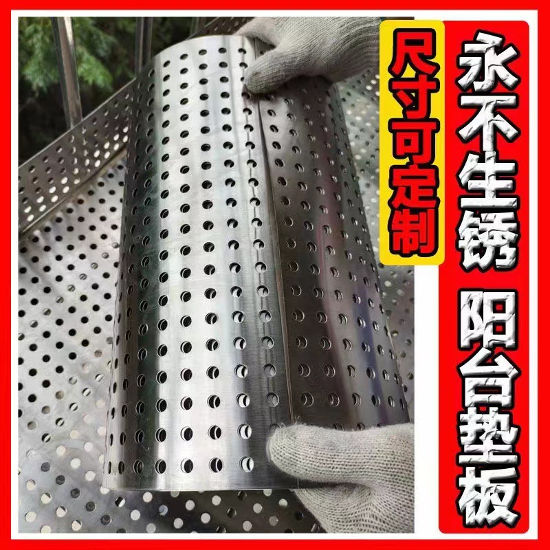 微信图片_20240728164303