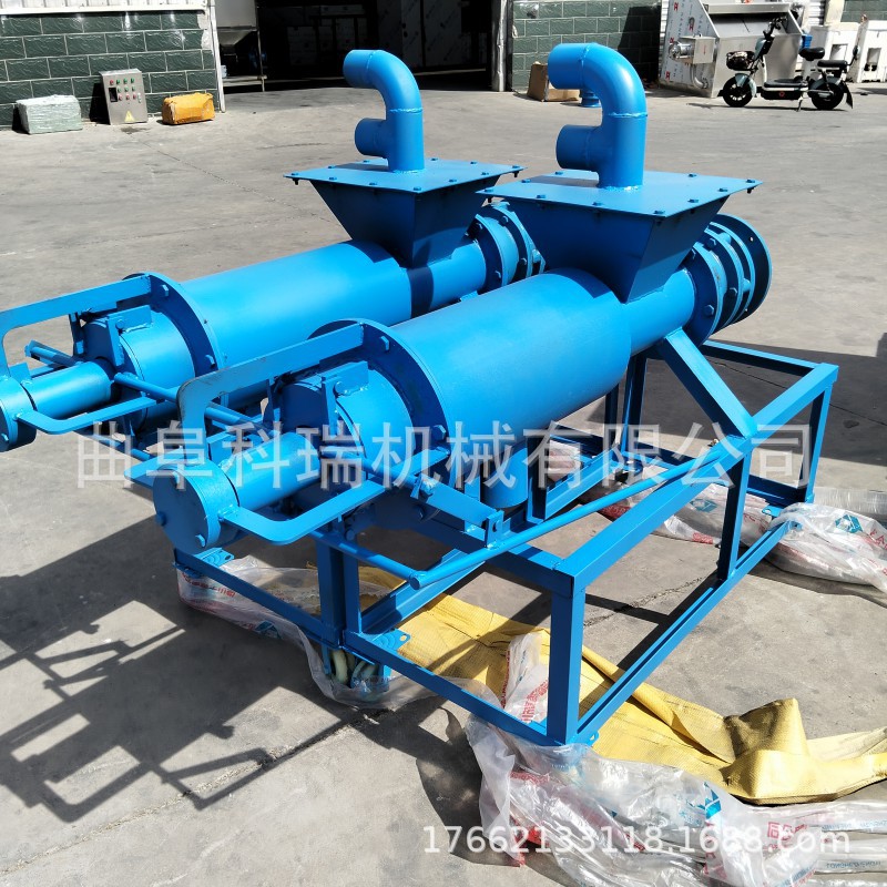 科瑞厂家固液干湿分离机 养殖场粪便脱水机 30立方纸浆泔水甩干机