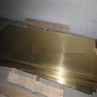 ���a���� C46200�~�ĺ��~�Ͻ��  H70�S�~�� CZ113���S�~�� �S�~