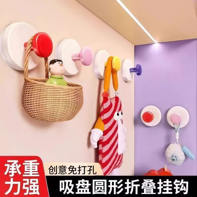Strong Suction Cup Type Removable Adhesive Hook, Enlarged and Thickened Kitchen Hook, No-Drill Adhesive Hook for Bathroom Strong Suction Cup Type Removable Adhesive Hook, Enlarged and Thickened Kitchen Hook, No-Drill Adhesive Hook for Bathroom