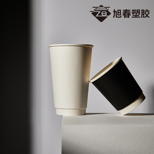Factory wholesale coffee cup, disposable thickened double-layer paper cup with lid, can be printed with logo, heat-insulated and anti-scalding milk tea cup