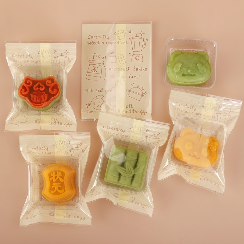 迷你手工月饼绿豆糕点心包装袋25-30克方形透明烘焙雪花酥饼干袋|undefined