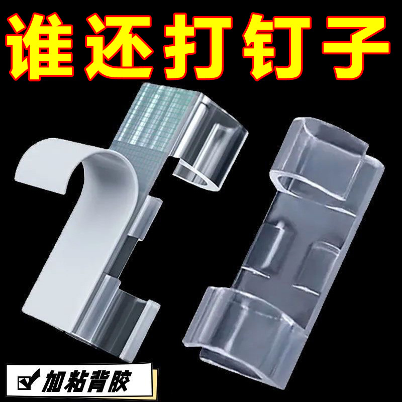 电线固定器理线器线卡数据线卡扣墙上免钉收纳贴夹子网线走线