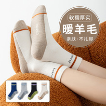 �羳�����ﶬ���Ӻ�ů��ë�m�o����Ͳ�m������ū��ë��ͯ�m��