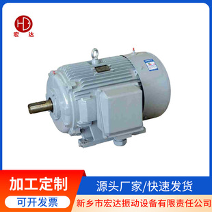 ���I��늄әC����Ч��ꖸ���늙CYE2 YE3-80M2-4^��ʽYE4 YE5